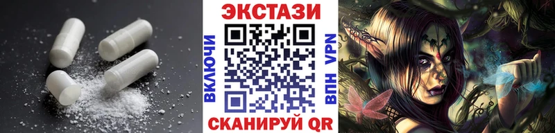 ЭКСТАЗИ таблы  ссылка на мегу зеркало  Сафоново 