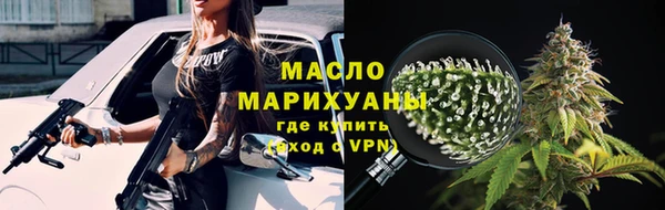 ГАЛЛЮЦИНОГЕННЫЕ ГРИБЫ Аркадак