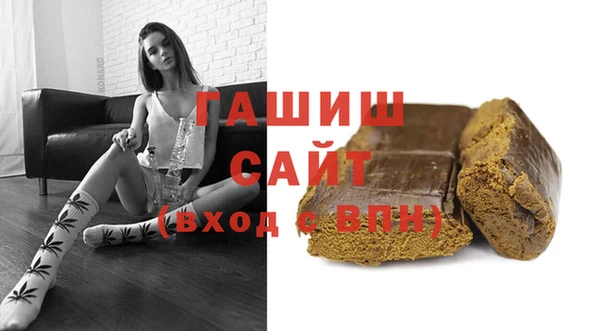ГАЛЛЮЦИНОГЕННЫЕ ГРИБЫ Аркадак