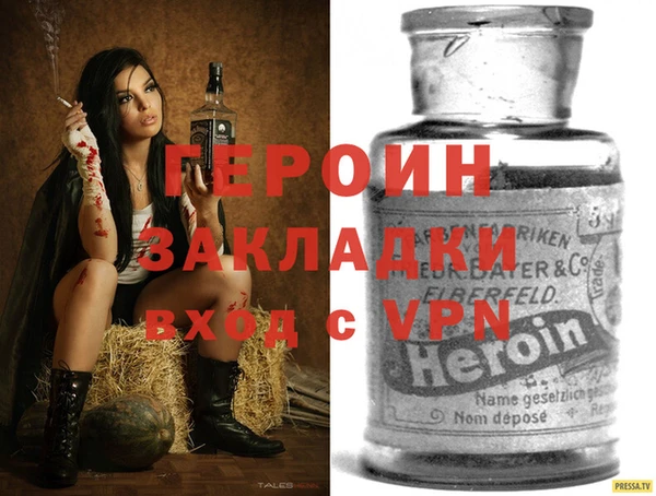 винт Арсеньев