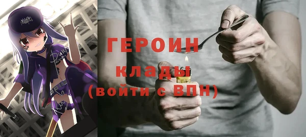 ГАЛЛЮЦИНОГЕННЫЕ ГРИБЫ Аркадак