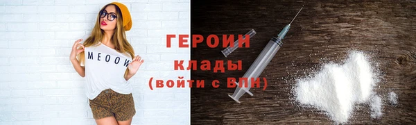 ГАЛЛЮЦИНОГЕННЫЕ ГРИБЫ Аркадак