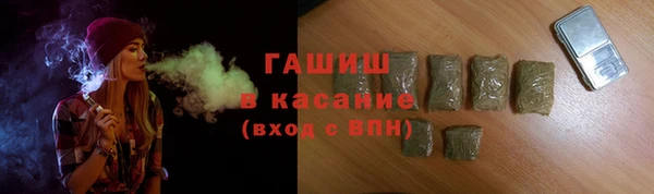 ГАЛЛЮЦИНОГЕННЫЕ ГРИБЫ Аркадак