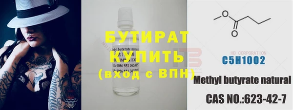 винт Арсеньев