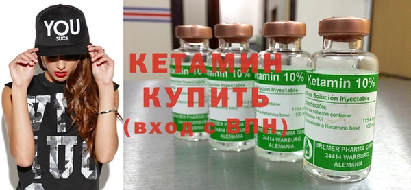 винт Арсеньев