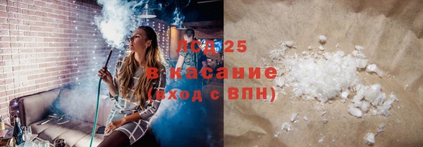 винт Арсеньев