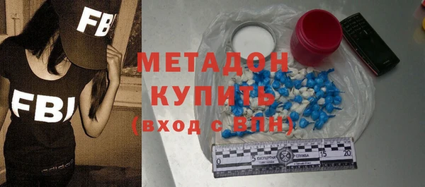 винт Арсеньев