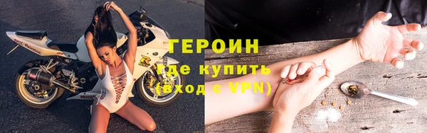 винт Арсеньев